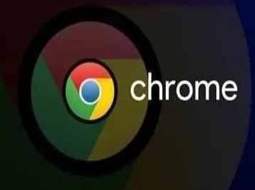 chrome新版本已推出修复高危漏洞-已被黑客利用