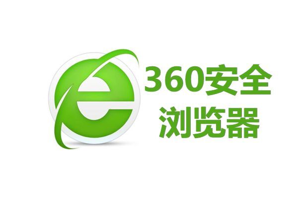 360右下角弹出广告怎么关掉？