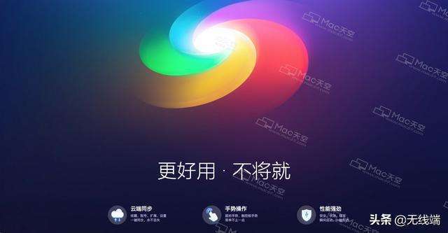 360浏览器怎么翻译网页