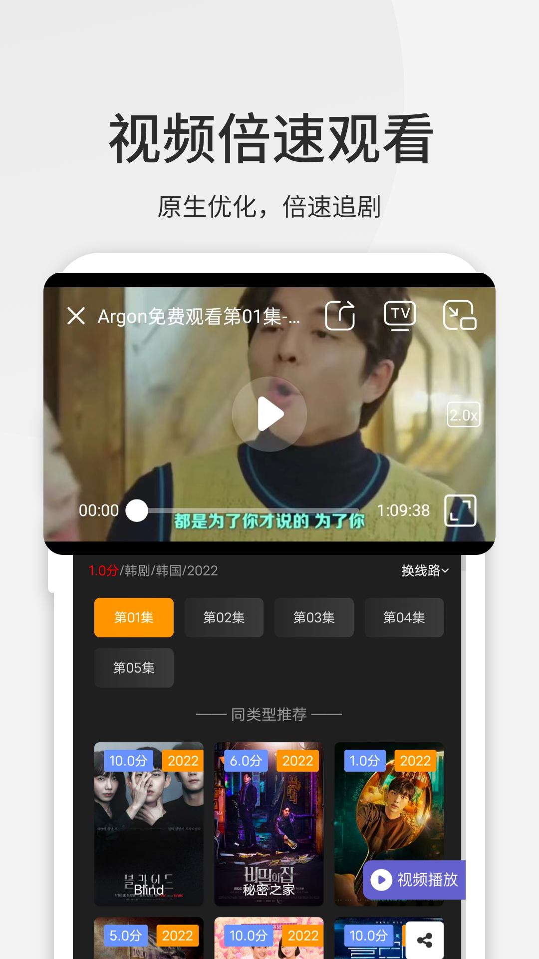 乐感浏览器官方版截图4