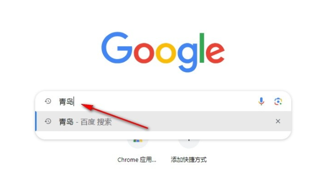 chrome浏览器Windows版2