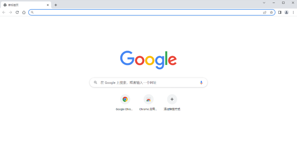 chrome浏览器110版6