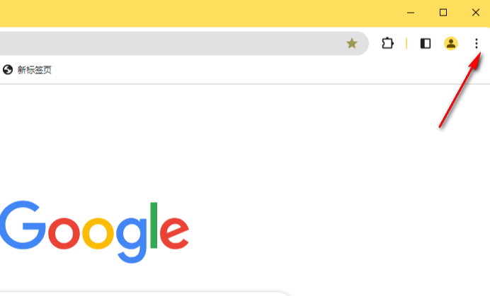 Google浏览器如何为窗口命名