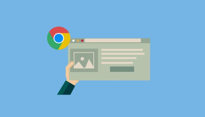 如何在Google Chrome中减少页面加载时的阻塞请求1