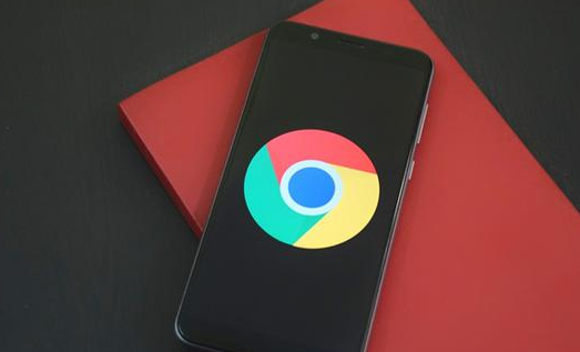 chrome浏览器如何避免恶意网站自动重定向1