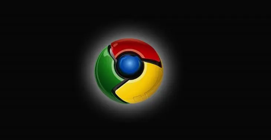 google Chrome如何启用网页截图功能1