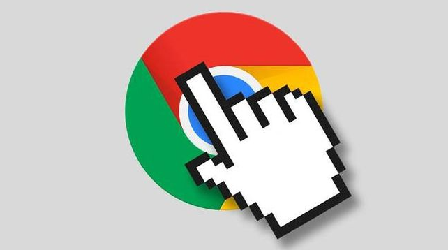Google Chrome的JavaScript执行优化技巧