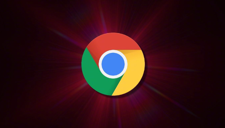 如何通过Google Chrome减少资源加载中的冲突1