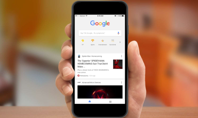 如何在Google Chrome中优化内存使用1