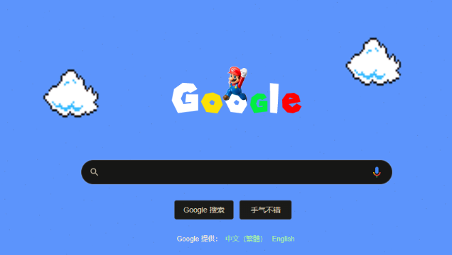 Chrome浏览器使用插件管理书签的技巧1