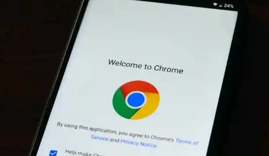 Chrome浏览器下载完成后提示安全风险处理思路1