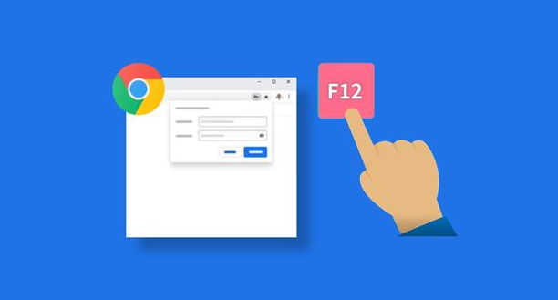Chrome浏览器下载权限提升详解及注意事项1
