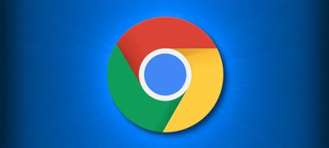 为什么清理Chrome浏览器的缓存有助于提高网页访问速度1