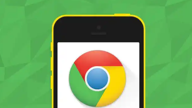 Chrome浏览器如何通过隐身模式提升网页加载的隐私性1