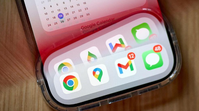 Chrome浏览器下载限速解除技巧分享1