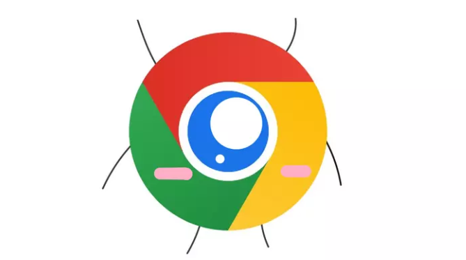 Google Chrome优化搜索关键词匹配度1