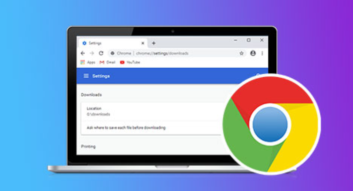 Chrome浏览器下载任务恢复技巧分享1