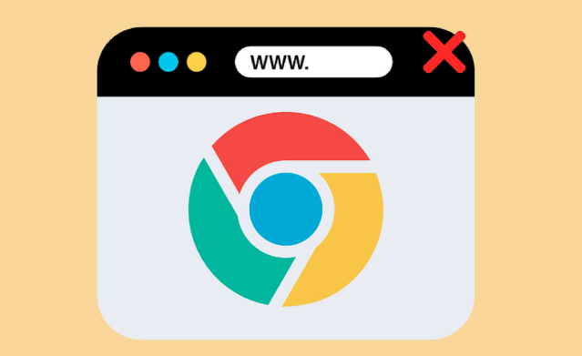 Chrome浏览器下载后如何清理浏览器缓存1