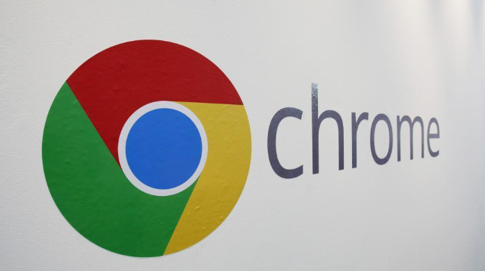 Chrome浏览器下载及浏览器启动优化1
