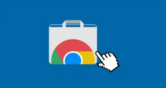 Chrome浏览器扩展程序管理最佳实践1