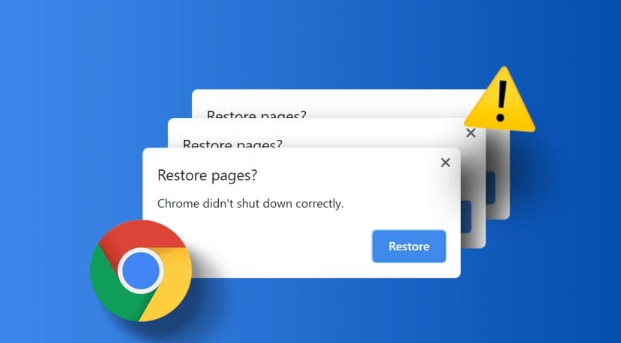 Chrome浏览器中插件的安全性是否值得关注1
