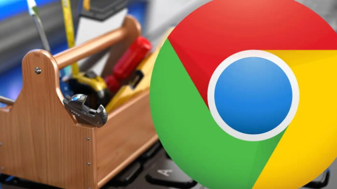 Google浏览器如何快速关闭静音标签页功能1