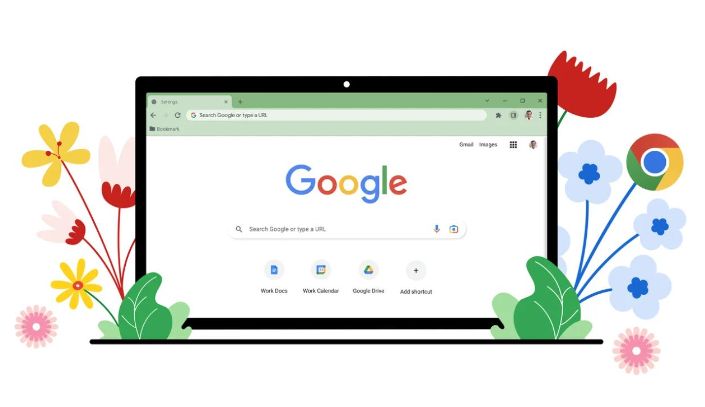 google Chrome网页操作日志查看