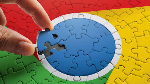 google Chrome浏览器下载失败时如何导出错误报告1