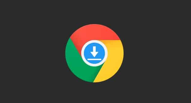 Chrome浏览器下载操作方法与优化教程1