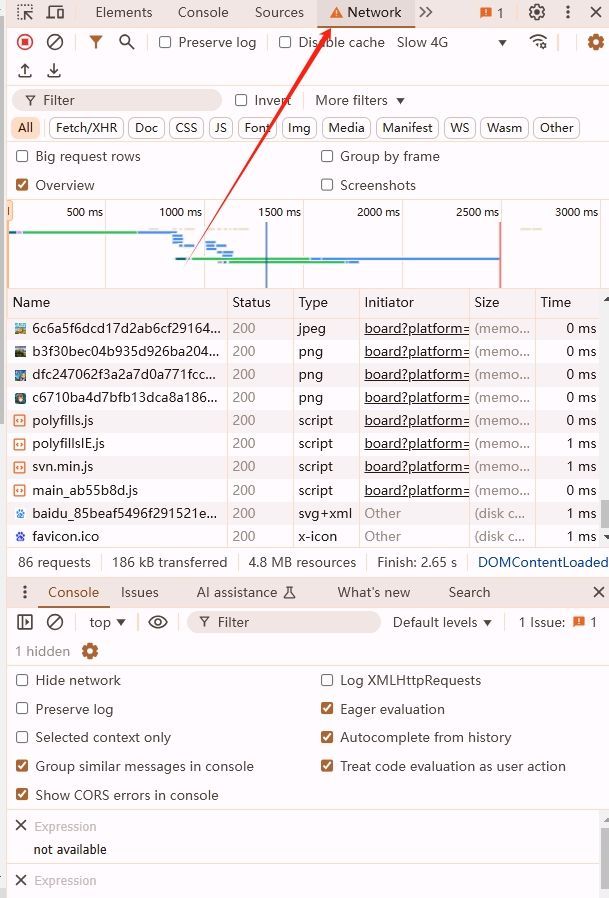 如何通过Chrome浏览器调试站点中的WebSocket问题3