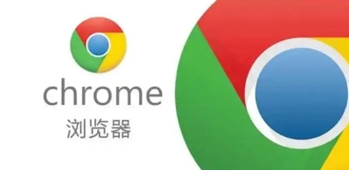 Chrome浏览器下载安装完成后性能优化技巧